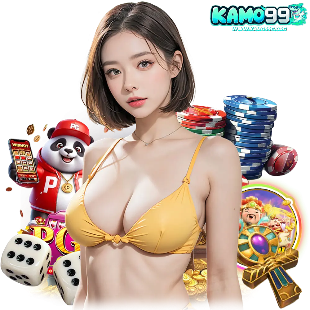 kamo99c โปรทุนน้อย