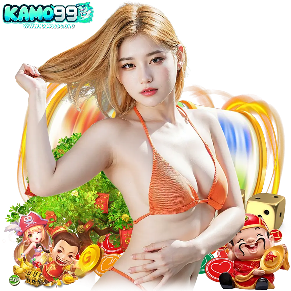 kamo99c ทดลองเล่นฟรี